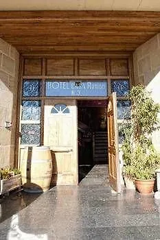 Πανσιόν Casa Ramon